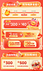 O1CN018Cpify2DS3xGRc6wG_!!1807598607.jpg (1200×2000)