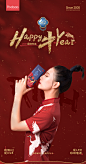 H2新年版详情页_01.jpg