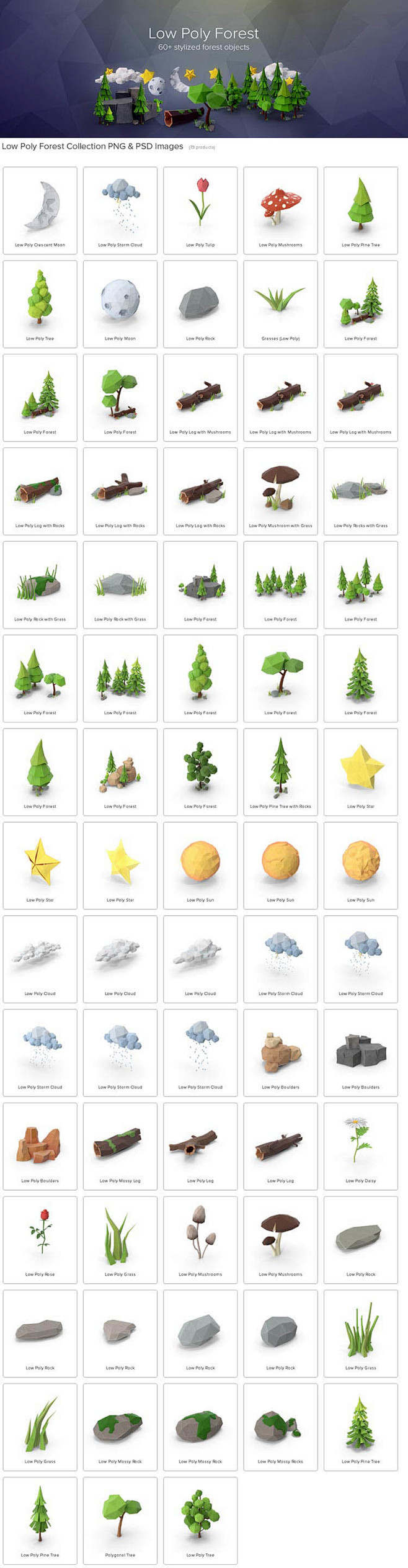 C4D风格3D立体多边形森林树木植物石头...