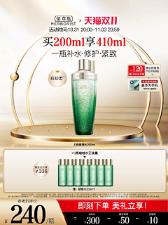 咕噜咕璐采集到五维图