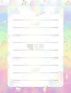 信笺边境。粉彩蝴蝶框。数字JW字母书写