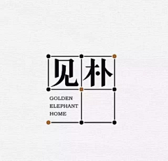 2着2着就不说话了采集到❤ 上 ★（LOGO）