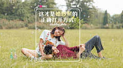 Candy-昕采集到XX--凹凸曼钻展图