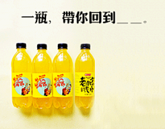 主海报——京东众筹-京东金融