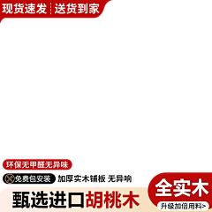 6PFREaB8采集到框框
