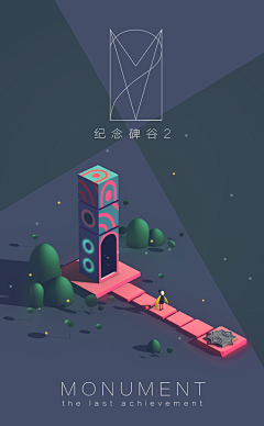 广场你五姨采集到天生丽质难自弃！的原创画板