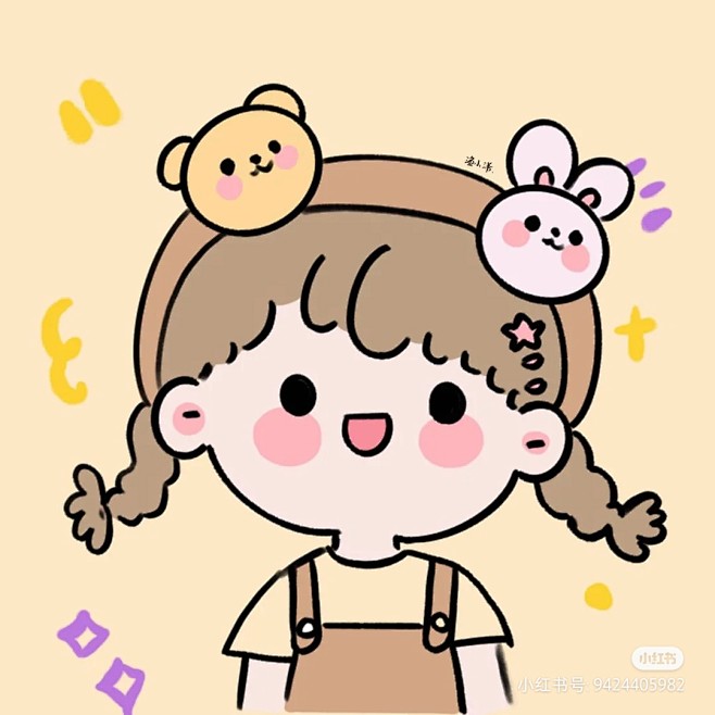 来自分享