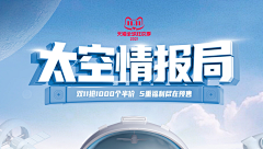Ⅲ柒采集到标题字