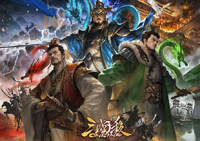 三国杀英杰会聚曹操刘备孙权67676767