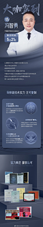 @重庆当代整形外科医院 的个人主页 - 微博
