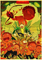 Sale Off Cool Morty Smith Retro Poster  Rick And Morty Stuff  #dragonball #Figures #actionfigures #store #sale #dragonballz #shop