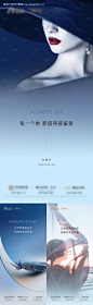 妇女节女神节海报-源文件【享设计】