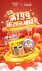 贝恩施旗舰店