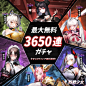 Apex Girls-1080 X 1080-2024-07-02-c8d9d6441449748e1f699819a9df004a