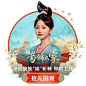 电视剧_优酷 - 为好内容全力以赴 - 海量正版高清视频在线观看 : 视频服务平台,提供视频播放,视频发布,视频搜索,视频分享