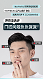 左颜右色牙膏去黄牙垢口臭去牙结石去牙渍洁白亮白牙齿男女士专用-tmall.com天猫