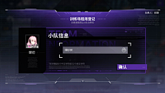 这么糟糕啊采集到ui-弹窗