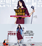 一组女装高大上海报轮播背景设计 - 原创设计作品展示 - 黄蜂网woofeng.cn
