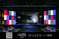 2018武汉少儿国际时装周——“MUGEN”無限-照片直播案例-拍立享照片直播官网