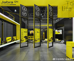 Annaamp;L采集到会展