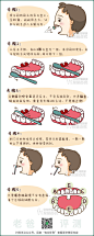 “抗疫”，万众一心 (874).jpg