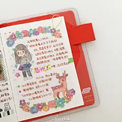 #给你看看我的手账吧#
今日投稿 虽然不是坚持每天 
但我也有长期在写手帐的´•ᴥ•`
分享一些关于二蛋和特典的排版小脑洞
抄送 @银河系手帐指南 @我们爱手帐_主编君