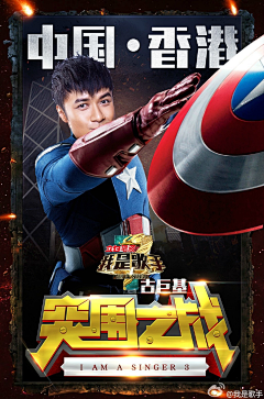 时进123采集到剪影海报