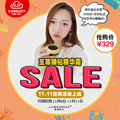 JamKo_Zhan采集到平面设计
