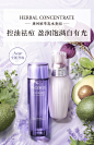 【限时加赠】黛珂植萃牛油果乳液紫苏水水乳套装清爽控油祛痘舒缓-tmall.com天猫