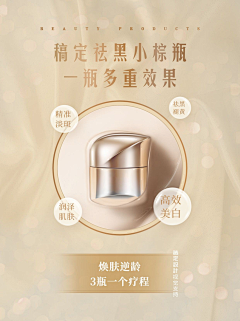 用户YfqJJM7Y采集到素材