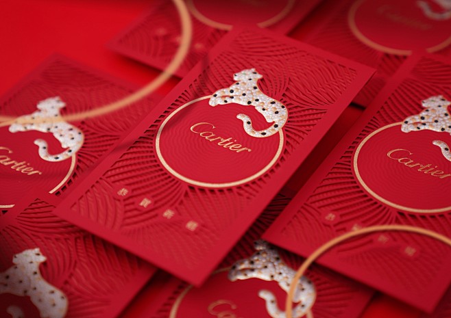 Cartier | Chinese Ne...