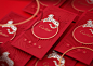 Cartier | Chinese New Year 2020 | red packet design