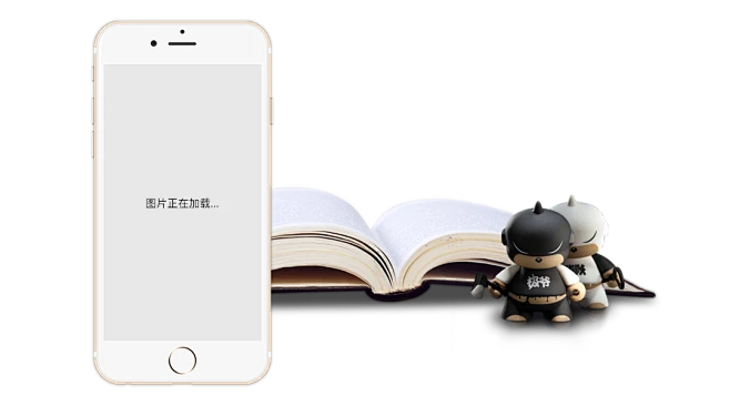 得到 | 得到 App ，罗辑思维团队出品，终身学习用得到-花瓣网