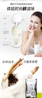 新西兰原装进口纽仕兰成人高钙学生女士中老年脱脂鲜奶粉1kg*2袋-tmall.com天猫