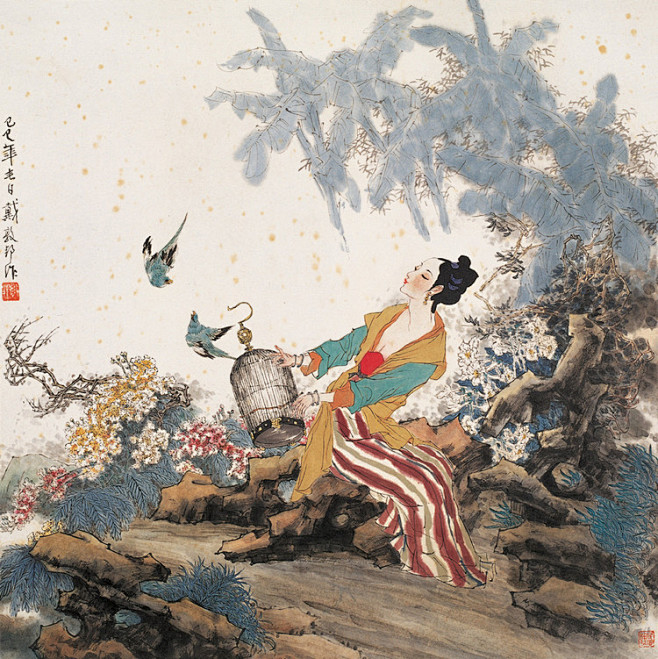 中国现代著名国画家 戴敦邦《古典文学名著...