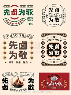 5a47a6cc4b1f0cd645e63a8b20aad8ac.jpg (736×980)