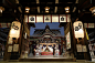 Kushida Shrine | 相片擁有者 tomosang R32m