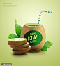 猕猴桃汁 多元营养 新鲜水果 饮料海报设计PSD ti357a3603广告海报素材下载-优图-UPPSD