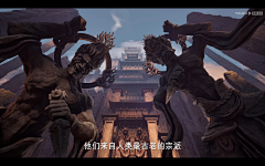 道大爷采集到番剧截图 素材