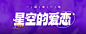 Dingtalk_20230315094131