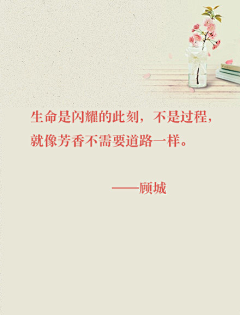 吾爱一声采集到漫画插画