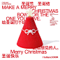Holiland X WallpaperSTORE 圣诞结 on Behance (4)