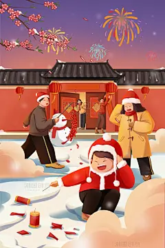 除夕春节新年过年主题插画放鞭炮