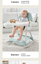 宝宝餐椅吃饭可折叠便携式家用婴儿椅子多功能餐桌椅座椅儿童饭桌-tmall.com天猫
