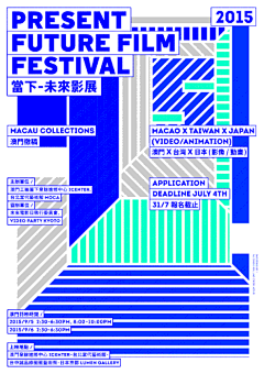 我爱冰淇淋2019采集到动图