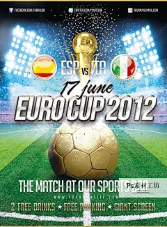 体育足球篮球棒球跆拳道运动比赛世界杯赛事模板 PSD分层海报 H09-淘宝网