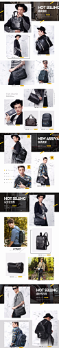 首页-萨蒙斯旗舰店-天猫Tmall.com