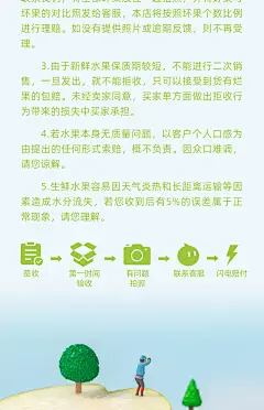 山西临汾特产隰县玉露香梨新鲜梨高级水果8斤礼盒当季野里垣梨子-tmall.com天猫