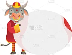 母牛,可爱的,传统,贺卡,春节,中文,新年前夕,十二生肖,动物,节日