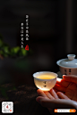 茶杯   功夫茶  喝茶